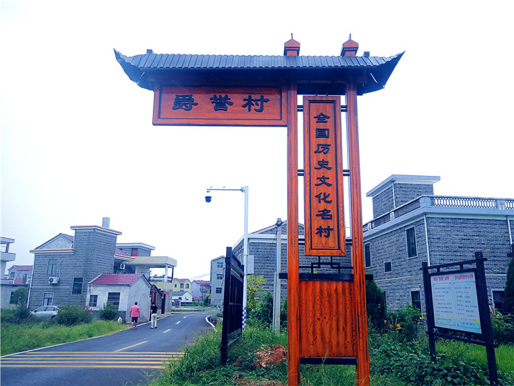 南昌二中旧址